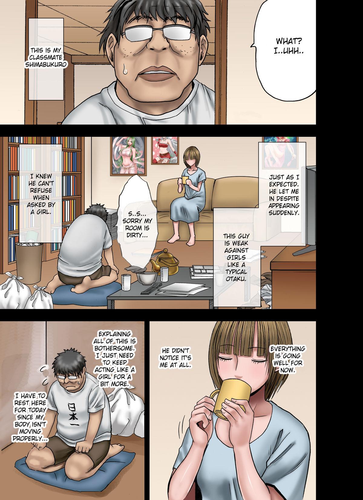 Nurugel Virgin Change Ch. 1 Latin - Page 6