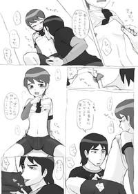 Ben10 Bevin Doujin ケビベンっていうかBevinっていうか【腐向け】 6