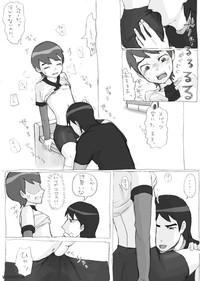 Ben10 Bevin Doujin ケビベンっていうかBevinっていうか【腐向け】 6