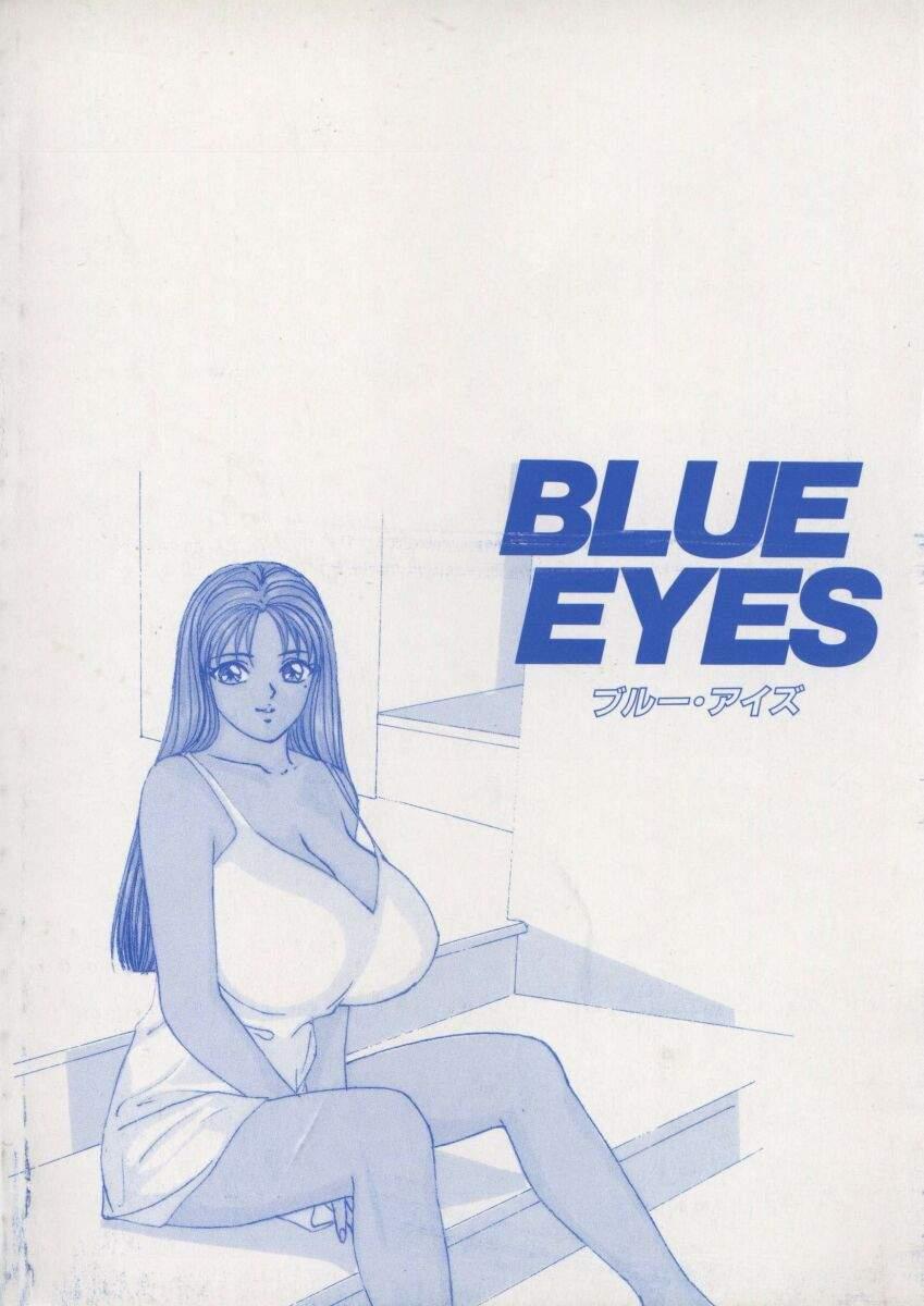 Blue Eyes 1 5