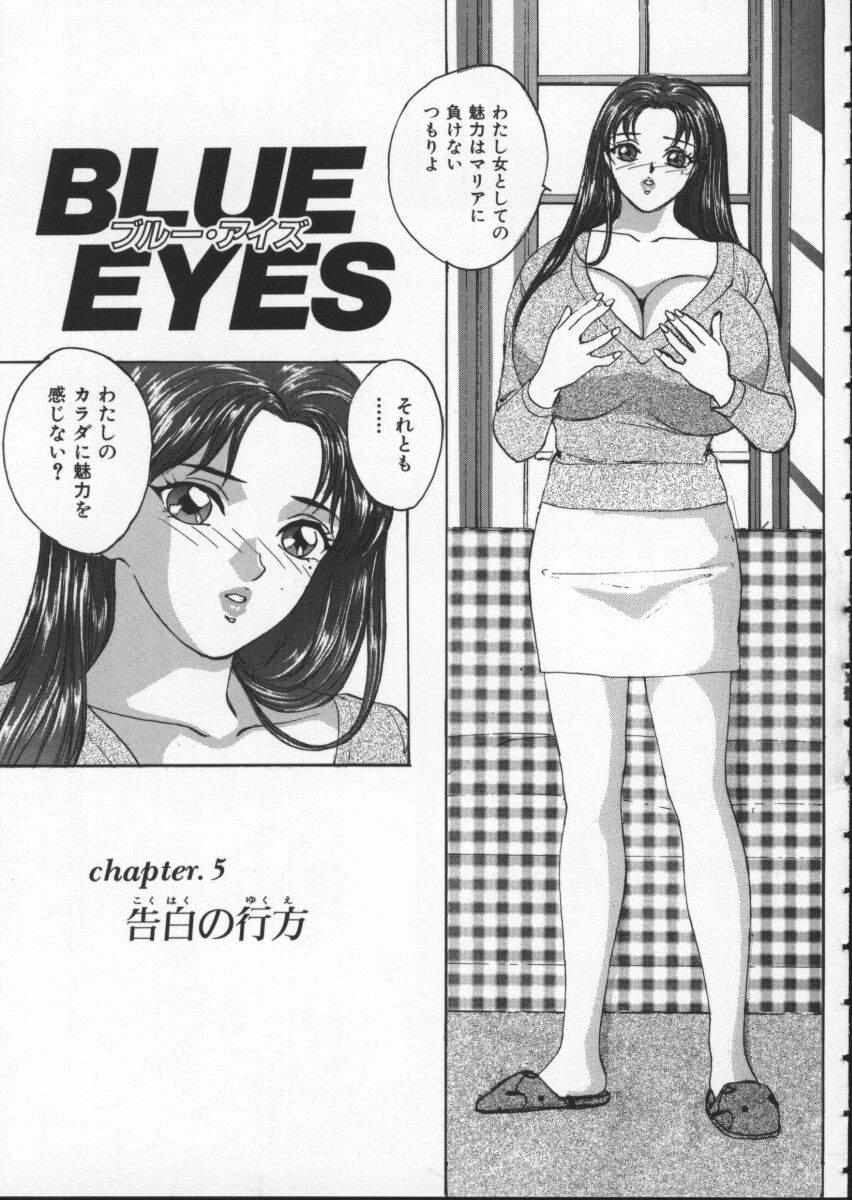 Blue Eyes 1 92