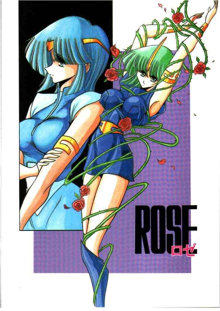 ROSE 0