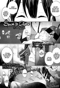 Tube77 Sensei To Akane | Sensei And Akane  Ass To Mouth 1