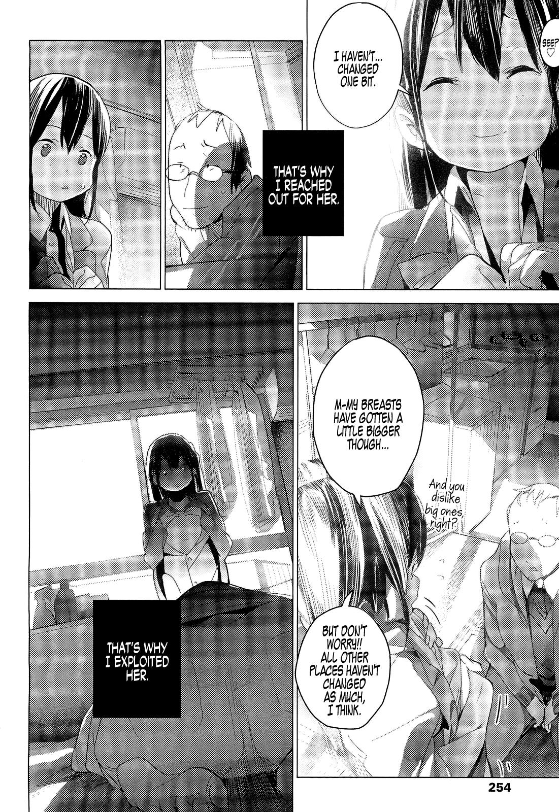 Straight Porn Sensei to Akane | Sensei and Akane Emo - Page 6