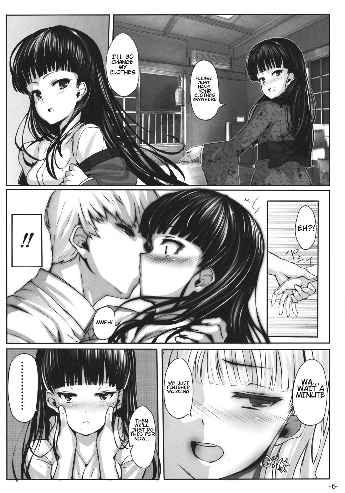 Free Amatuer Porn Nikushokukei Joou - Persona 4 Wife - Page 5