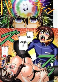 MuchiMuchi Angel Vol. 10 9