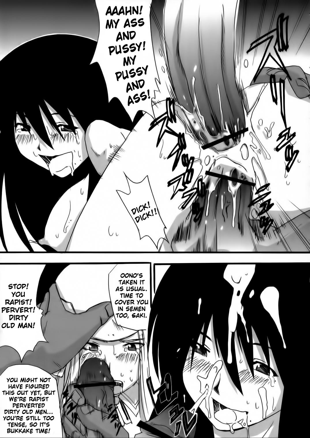 Blow Job Porn Genshikeso - Genshiken Lick - Page 12