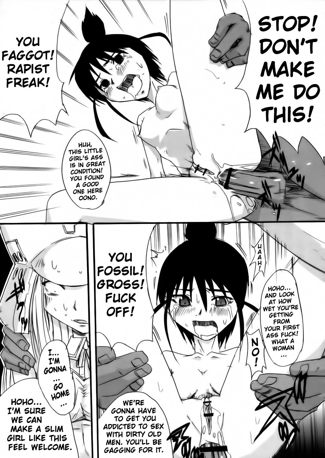 Naija Genshikeso - Genshiken Fisting - Page 4