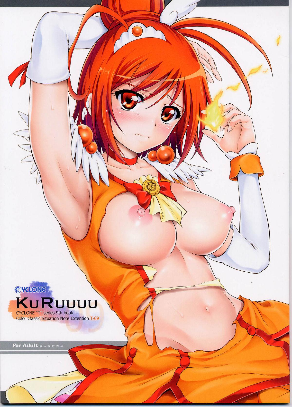 Fisting KURUUUU - Smile precure Art - Picture 1