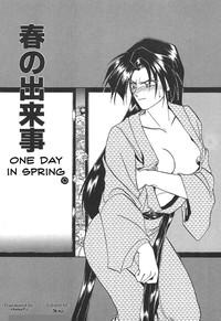 Haru no Dekigoto | One Day in Spring 0