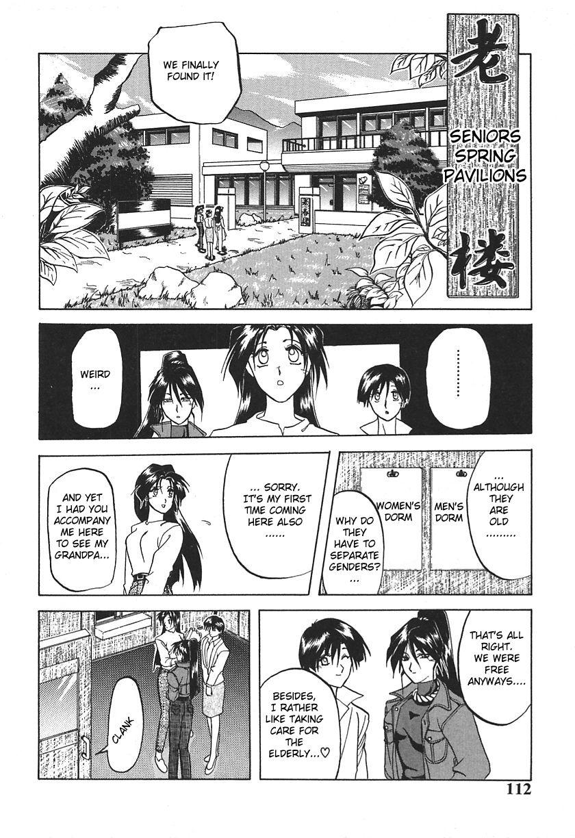 Shot Haru no Dekigoto | One Day in Spring Asian - Page 2