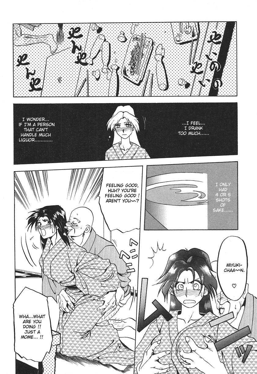 Shot Haru no Dekigoto | One Day in Spring Asian - Page 6