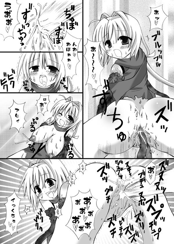 Rough Fucking Choukyou Sennin Haruka - Beat blades haruka Spain - Page 12