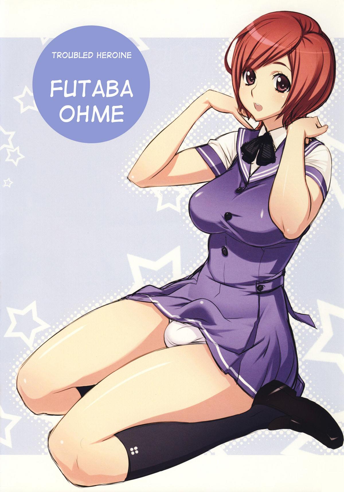 Footworship Futa-chan Character Book Couples Fucking - Page 3