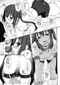 Azusa no Shintai Kensa Daisakusen 10