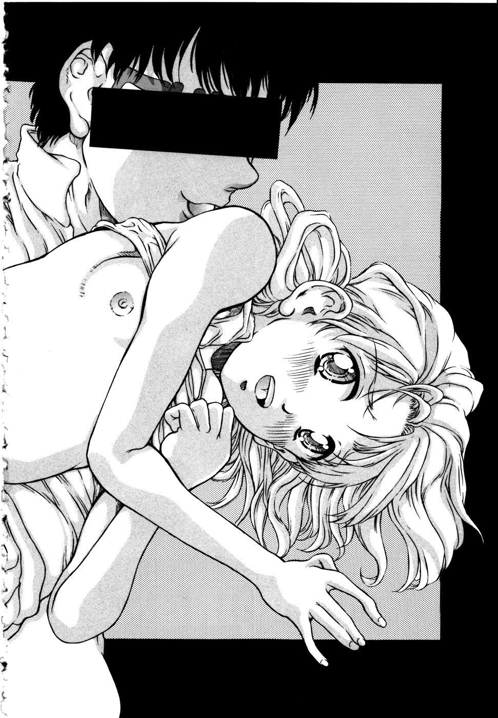 Footjob Kodomono Shirushi Carro - Page 178