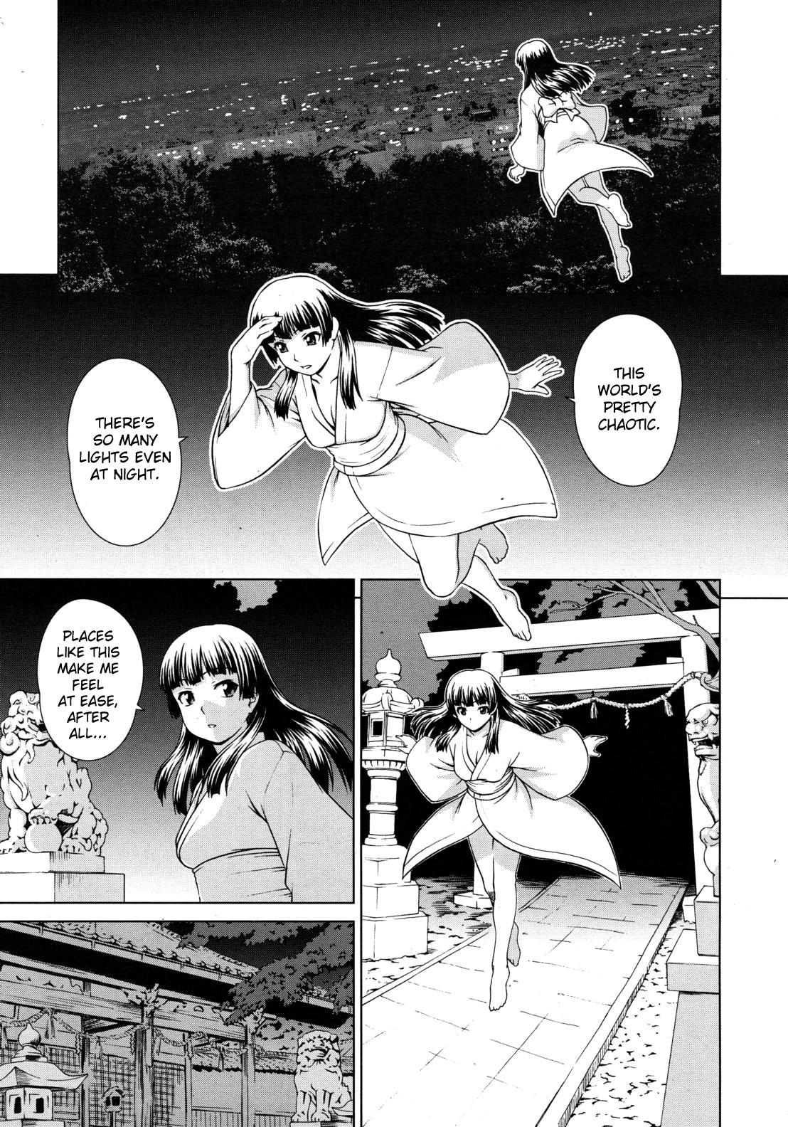 Women Yuugen Kamioroshi Kidan <Zenpen> | A Strange Story of Fleeting Beauty and Deity Invocation Stockings - Page 5