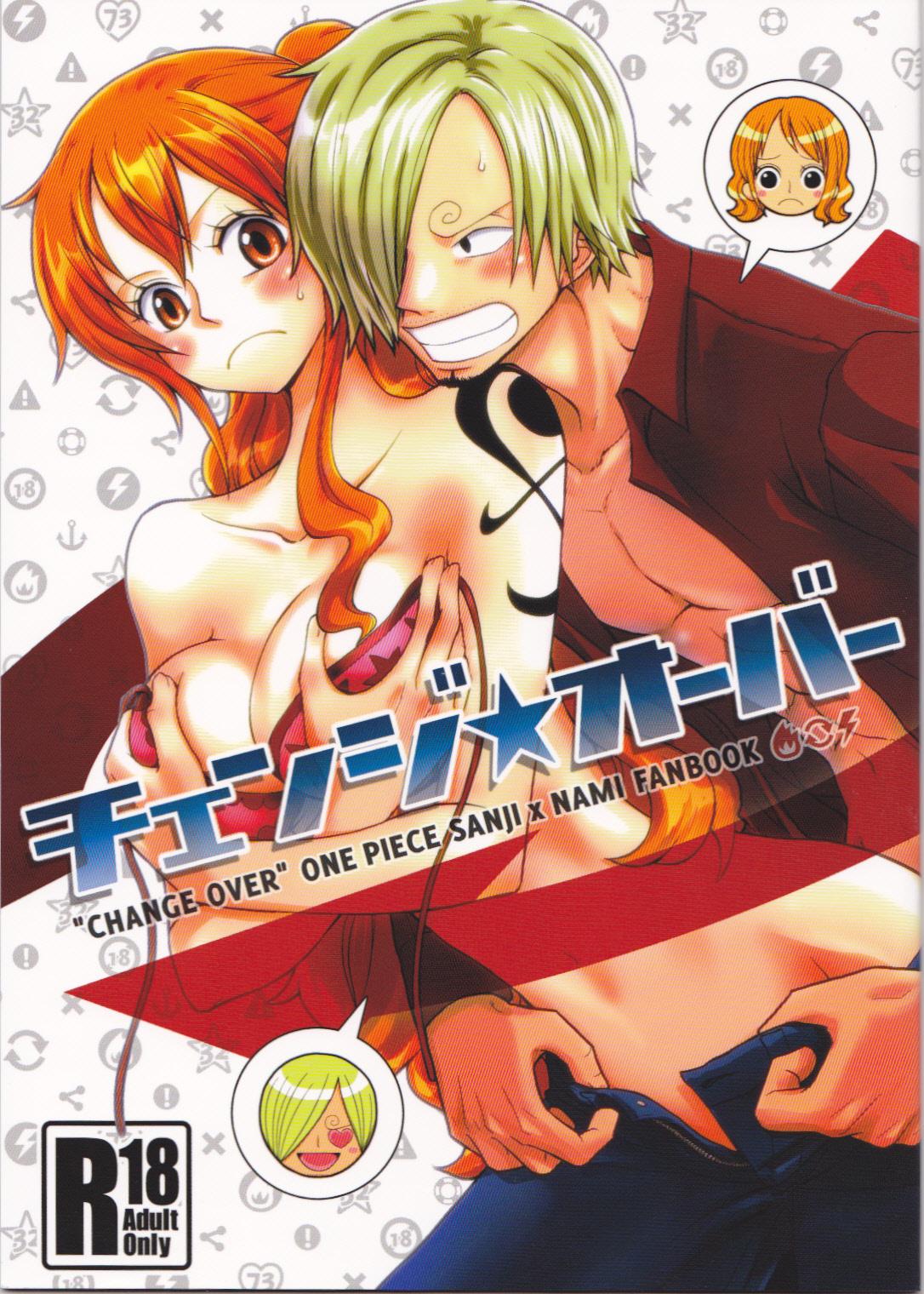 Gay Orgy Change Over - One piece Solo - Page 1