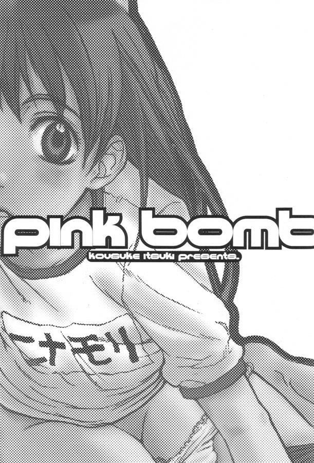 Pink Bomb 1