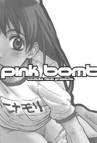 Pink Bomb 2