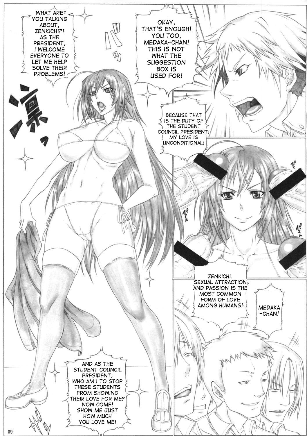 Gay Military Angel's stroke 65 Medaka-chan GOGO!! - Medaka box Nena - Page 10