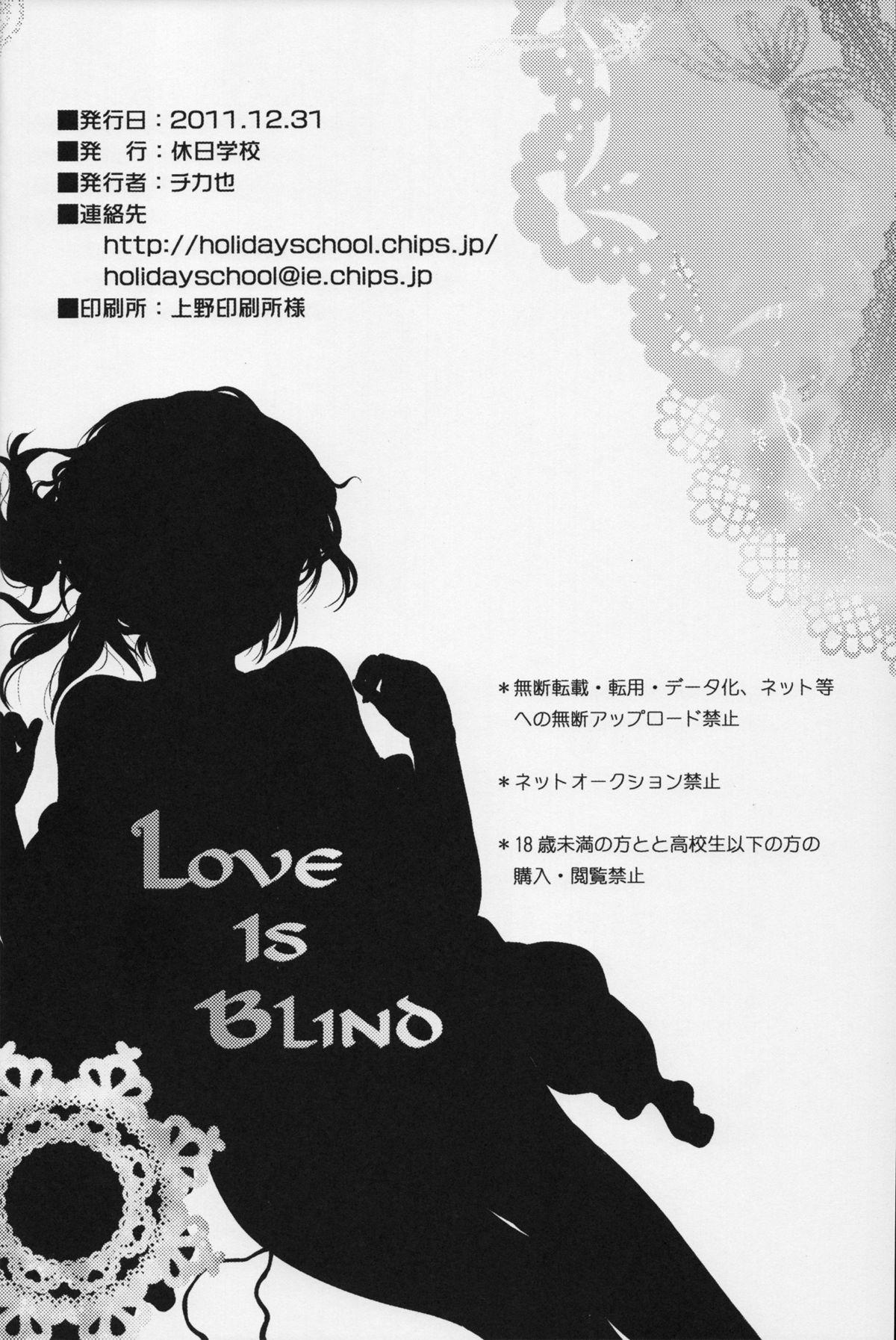 Love is Blind 25