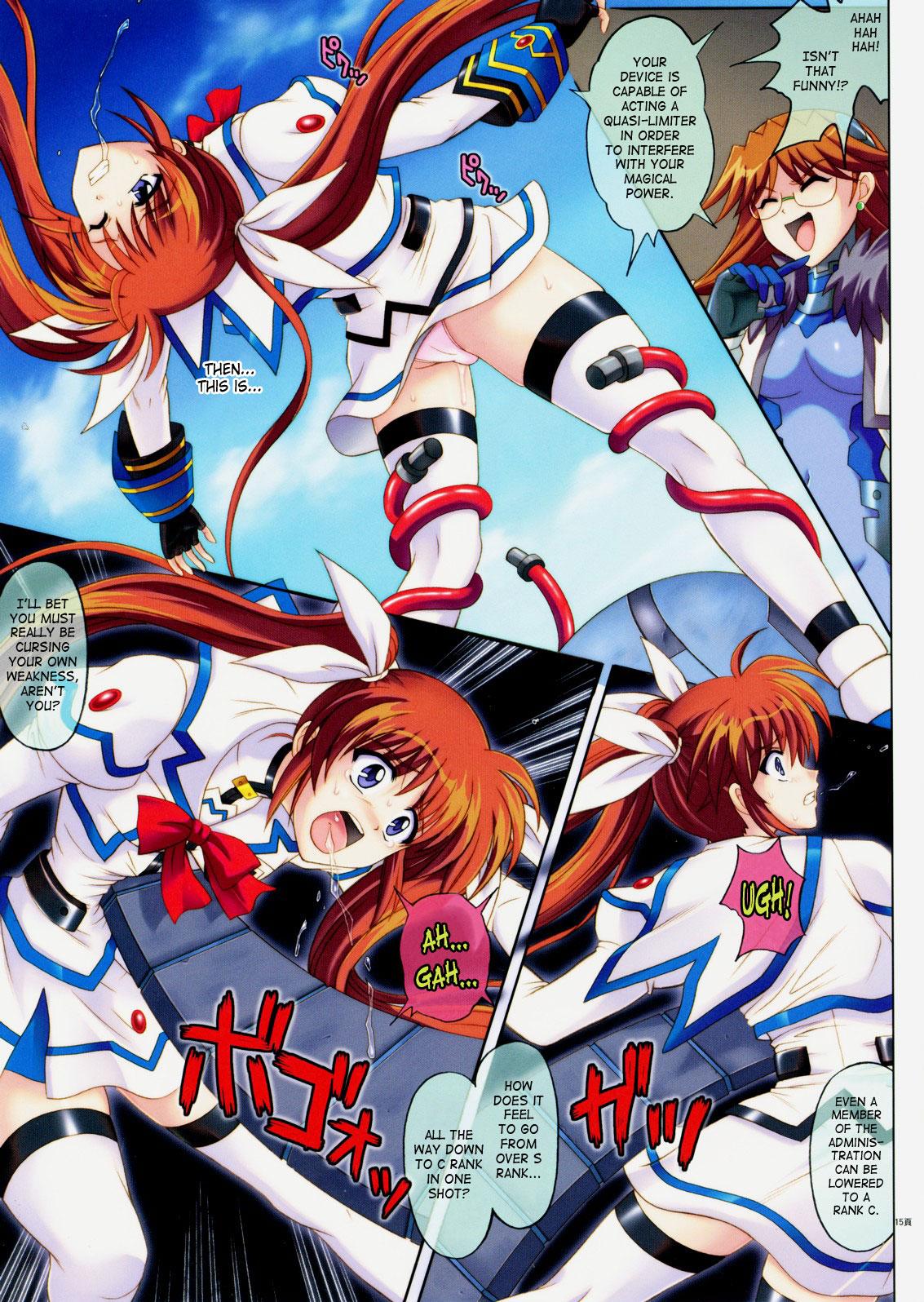 Gay Cumshots 667 - Mahou shoujo lyrical nanoha Amatoriale - Page 13