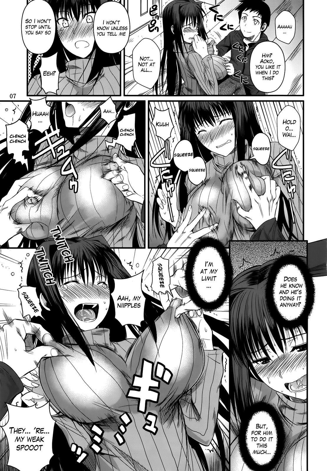 Adolescente Momemasu - Mahou tsukai no yoru Playing - Page 9