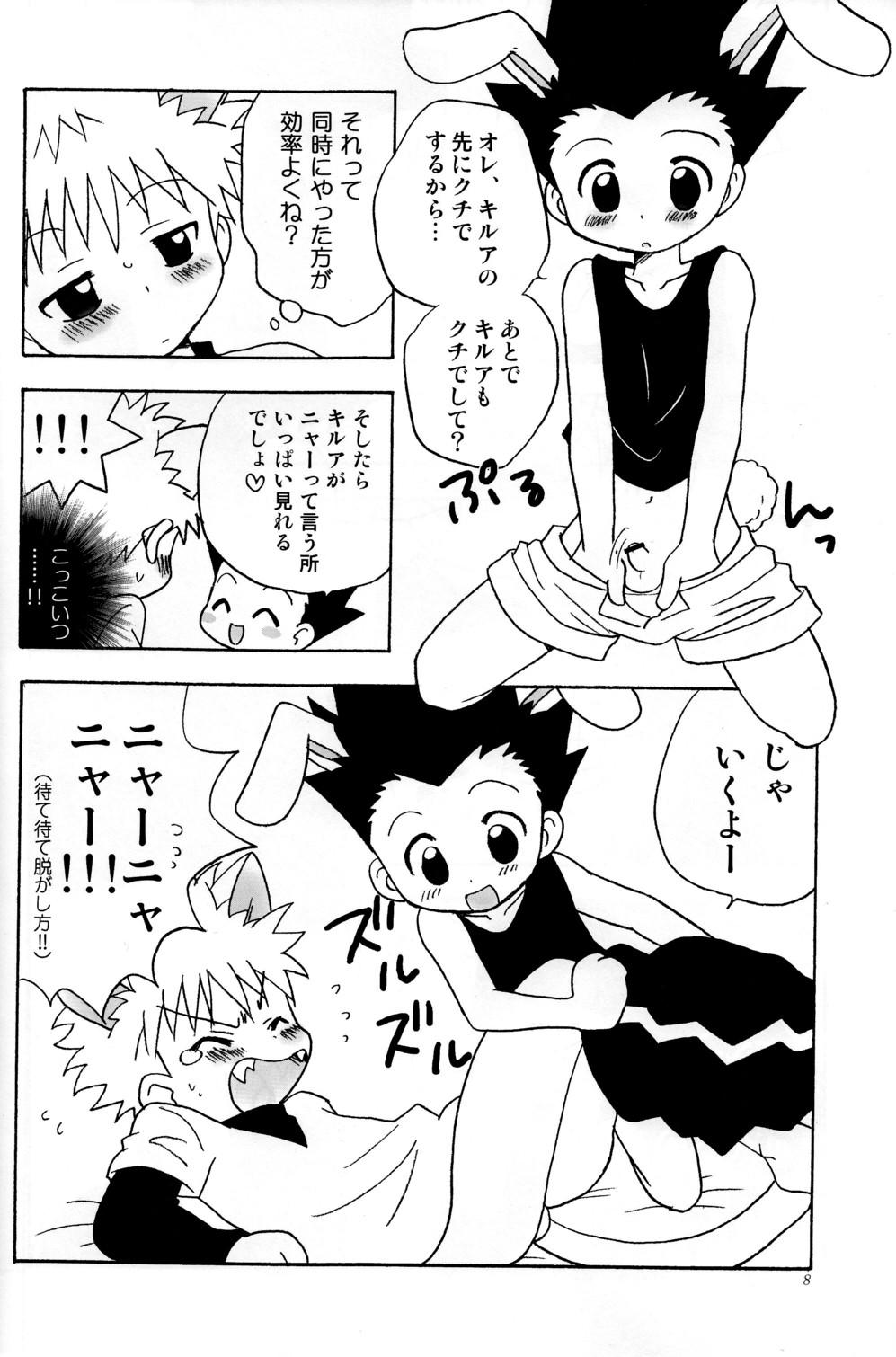 Bigblackcock Haruneko Usagi Tsukiyo - Hunter x hunter Homosexual - Page 8