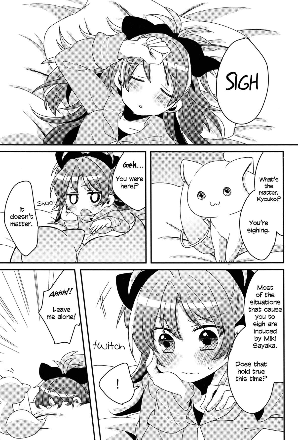 Horny Sluts Hajimete no Koto | Our First Time - Puella magi madoka magica Masturbando - Page 4