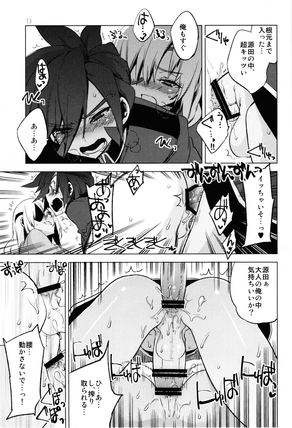 Orgasmo Korizuni Josou Shounen Hon 8 14*24*14 - Inazuma eleven Inazuma eleven go Free Amatuer - Page 12