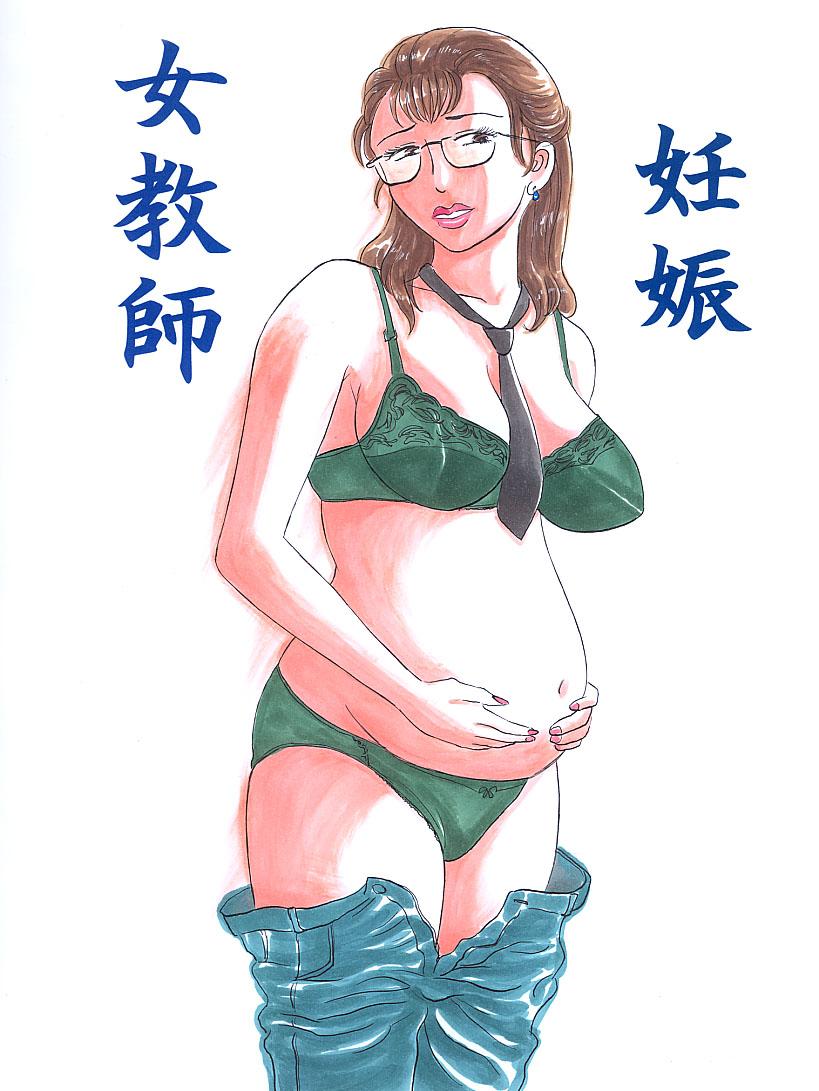 Sesso Jokyoushi Ninshin Hotfuck - Page 1