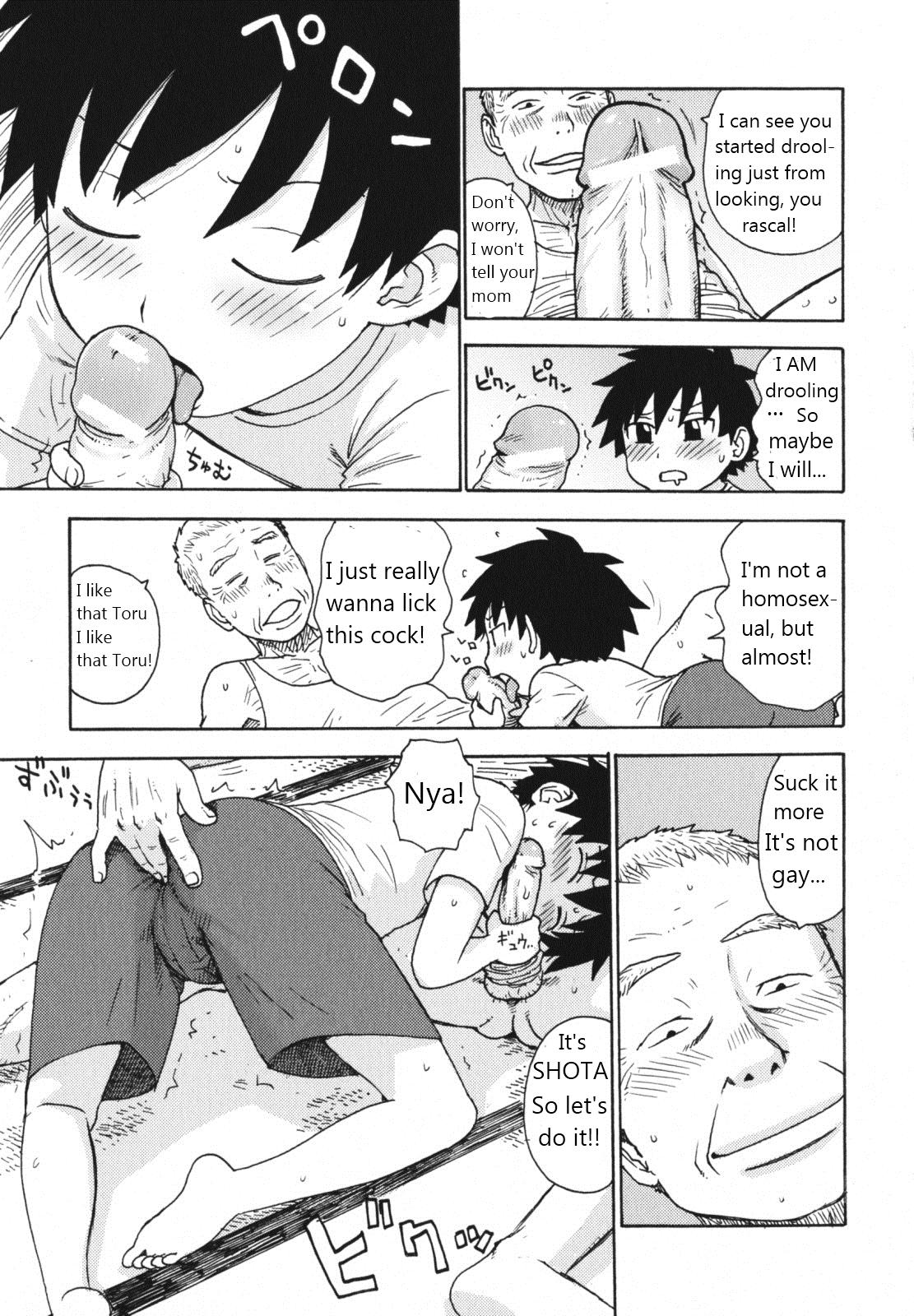 Dick Sucking Jiichan to Kukitarou | Grandpa's Taro-Stem Teenage Girl Porn - Page 5