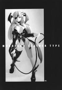 Bibi Jones Yukiyanagi No Hon 6 Morrigan Leather Type Darkstalkers Final Fantasy Tactics Advance Perfect Ass 6