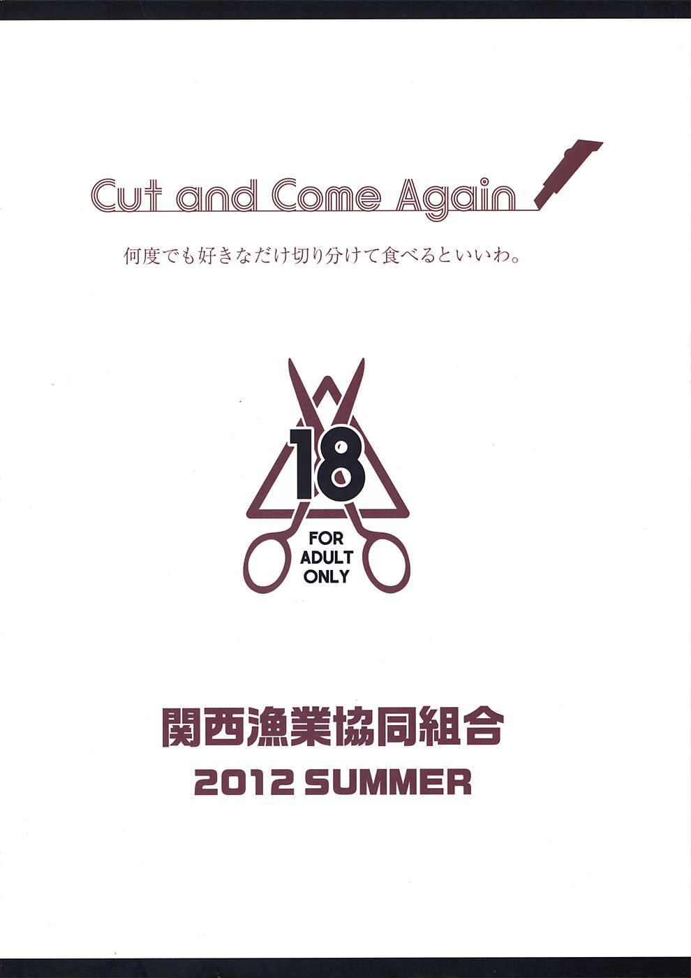Cut and Come Again 35