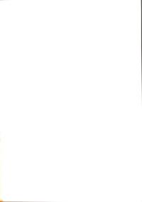 Big Natural Tits (C64) [Oretachi Misnon Ikka (Misnon the Great, Misnon Blue)] Thuihou-Kakugo Ver 8.5 -Perfect Edition- (Seikai no Senki, Gad Guard, RahXephon)- Gad guard hentai Banner of the stars hentai Rahxephon hentai Hidden Cam 3