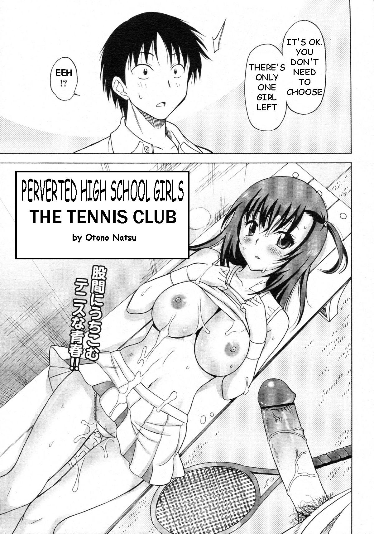 Turkish [Otono Natsu] Joshikousei no Koshitsuki ~Tennis Bu-hen~ | The Tennis Club (Joshikousei no Koshitsuki) [English] [Munyu] Spying - Page 4