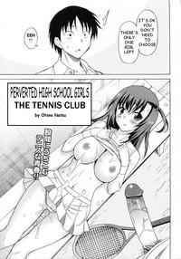 Amateur [Otono Natsu] Joshikousei no Koshitsuki ~Tennis Bu-hen~ | The Tennis Club (Joshikousei no Koshitsuki) [English] [Munyu] Older Sister 4