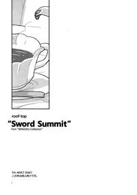 Sword Summit 1