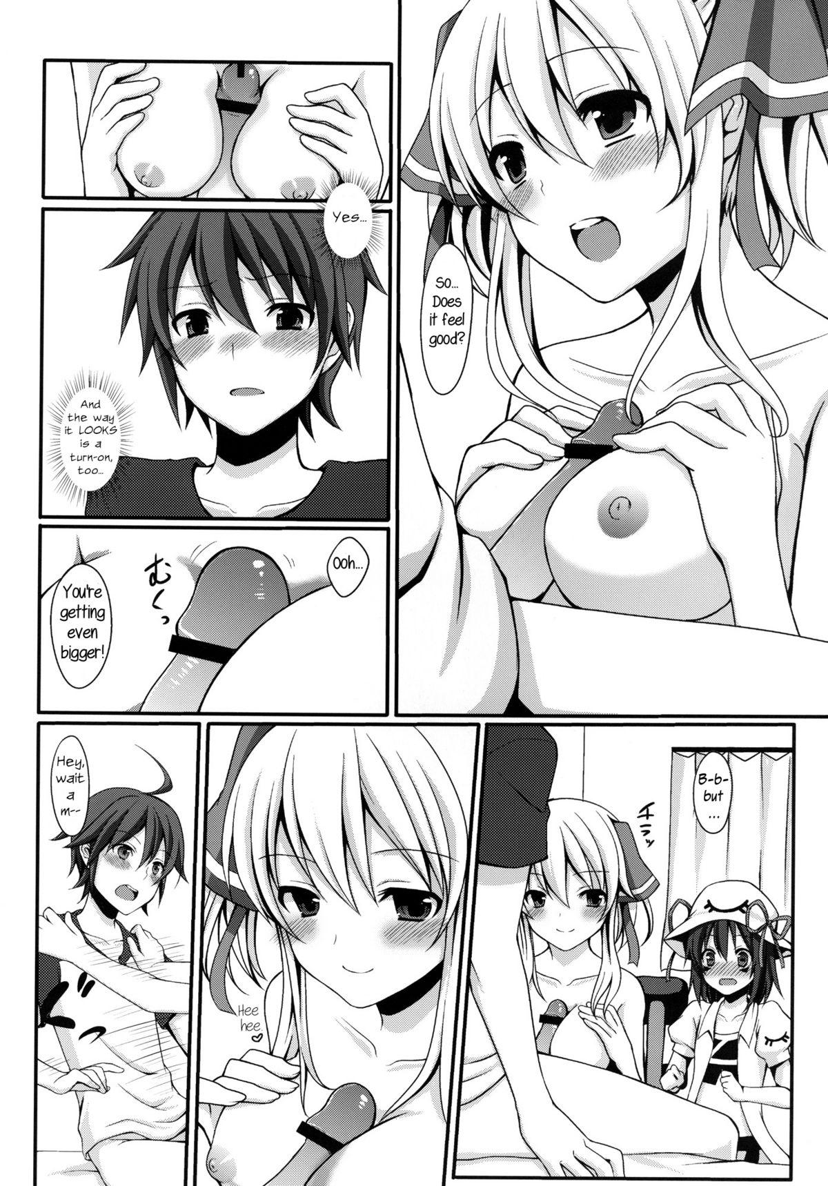 Bitch Shiteageru - Yumekui merry Gay - Page 12