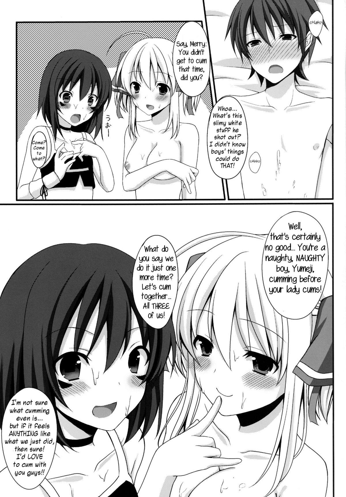 Blacksonboys Shiteageru - Yumekui merry Girlsfucking - Page 25
