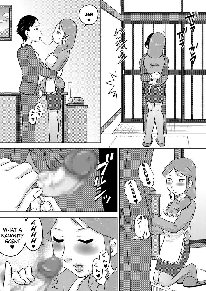 Argentino Nichijou-teki Oshaburi Moyou | Daily Sucking Style Lez - Page 3