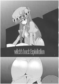 Lolicon witch's back Exploitation- Touhou project hentai Big Vibrator 2