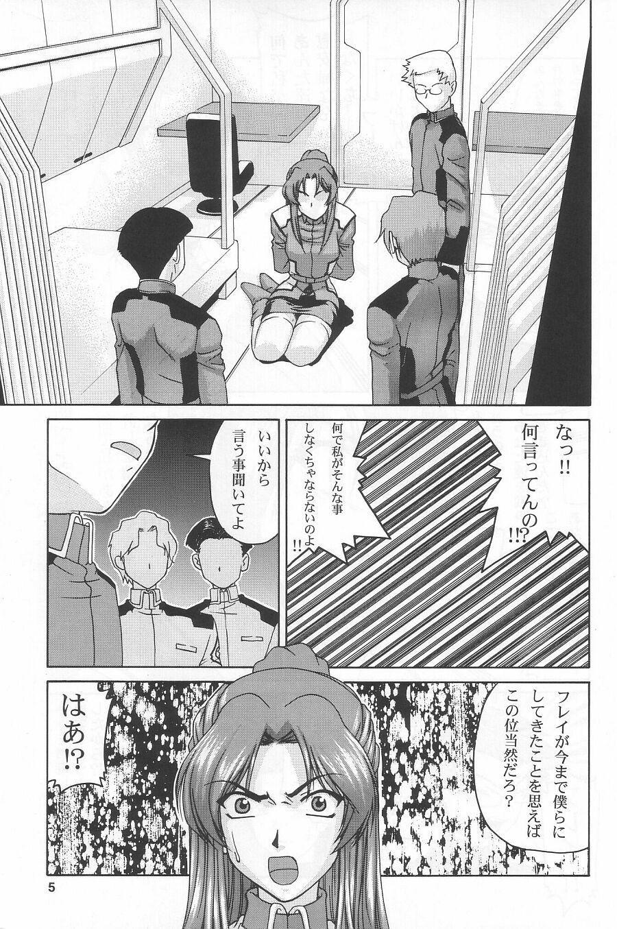 Fresh Emotion - Gundam seed Solo Female - Page 5