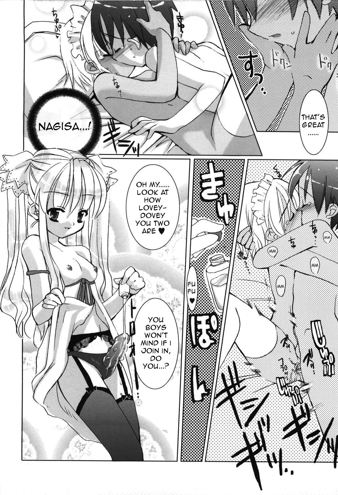 Firsttime Koisuru Futari to Ojou-sama Peitos - Page 14