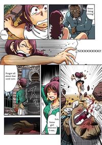 Dousoukai 4