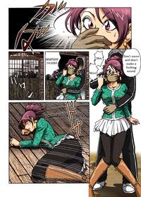 Dousoukai 5