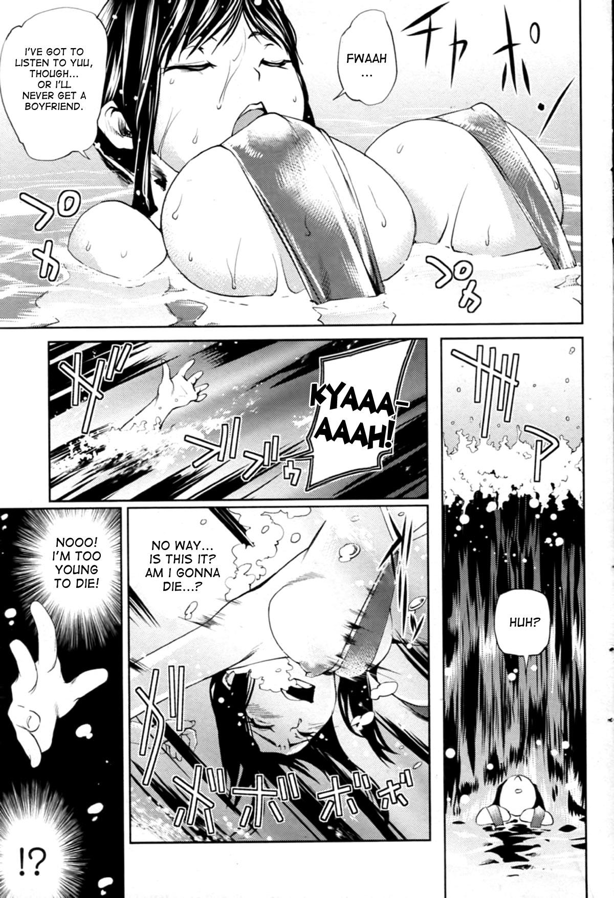 Mizugi no Chikara | The Power of Swimsuits 4