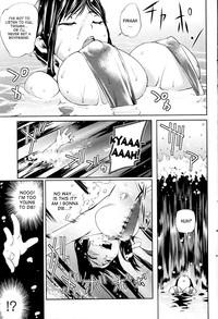Mizugi no Chikara | The Power of Swimsuits 5