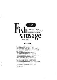 Fish sausage 5